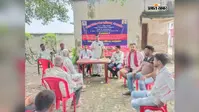 गोपालगंज के कुचायकोट में कानूनी जागरूकता कार्यक्रम, ग्रामीणों को दहेज और लिंग चयन कानून की दी जानकारी