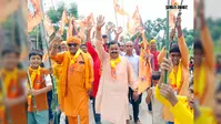 गोपालगंज के बरौली में अखंड शिवयाम महायज्ञ शुरू, भव्य कलश यात्रा में उमड़ा आस्था का जनसैलाब
