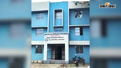 बिजली बिल में गड़बड़ी है तो 17 से 22 अगस्त तक पहुंचें विशेष विपत्र सुधार शिविर, मौके पर होगा समाधान