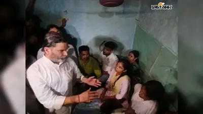 बेनीपट्टी में रौशन की मौत पर परिजनों से मिले प्रशांत किशोर, DGP के सामने मामला उठाने का दिया भरोसा