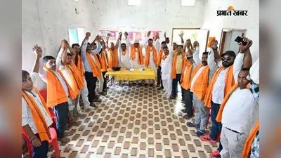 सीवान में पासी महासभा की बैठक, दिसंबर में भव्य रूप से मनाया जाएगा महाराजा बिजली पासी का जन्मोत्सव