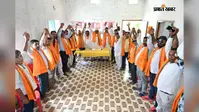 सीवान में पासी महासभा की बैठक, दिसंबर में भव्य रूप से मनाया जाएगा महाराजा बिजली पासी का जन्मोत्सव