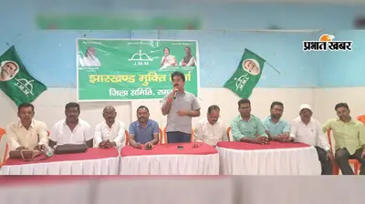 एक ढेला भी बाहर नहीं जाने देंगे... झारखंड के खनिज पर केंद्र से आर-पार के मूड में JMM