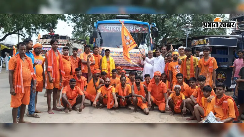 बक्सर से गंगाजल लेकर पैदल इटिम्हा पहुंचेंगे कांवरिये, सोमवार को करेंगे जलाभिषेक