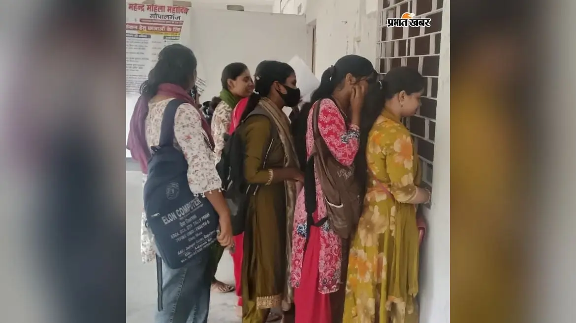 JPU UG Admission 2026: तीन मेधा सूची के बाद भी सैकड़ों छात्र वंचित, स्पॉट नामांकन की उम्मीद