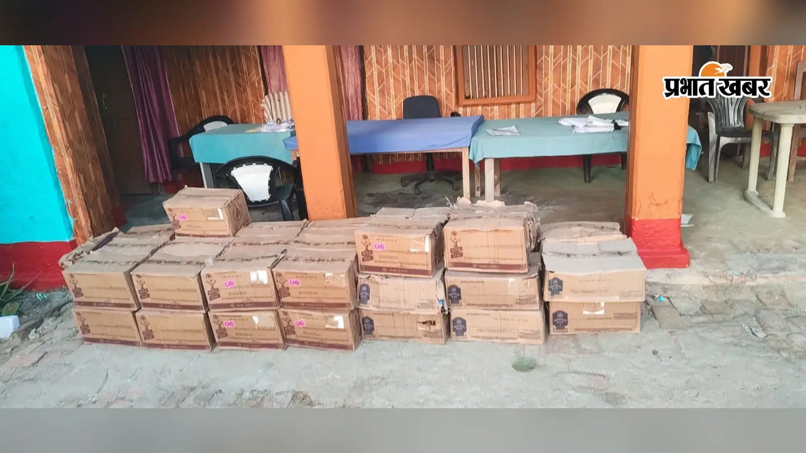 Benipatti: खेत के पास झाड़ी में छिपा रखे थे 42 कार्टन, तलाशी हुई तो निकली 1299 बोतल शराब