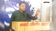 सहरसा गायत्री शक्तिपीठ में गूंजा जीवन का मूल मंत्र! 'वाई-फाई से कनेक्ट होना आसान, दिल से जुड़ना मुश्किल', तकनीक और सोशल मीडिया के जाल में फंसते युवाओं पर डॉ. जायसवाल की बड़ी चेतावनी