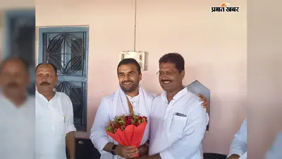 बिस्कोमान अध्यक्ष विशाल सिंह का रोहतास में जोरदार स्वागत, शिवसागर पैक्स अध्यक्षों ने फूल-माला पहनाकर किया अभिनंदन