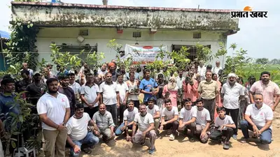 255 पौधे, एक संकल्प: रांची के हुटरी गांव में चला सर्वेश्वरी वृक्षारोपण अभियान