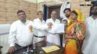 सीवान में भूमिहीन परिवारों को जमीन का पर्चा, मैरवा में 33 लाभुकों को मिला अधिकार