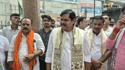 शिक्षा मंत्री मिथिलेश तिवारी का बड़ा ऐलान, TRE-4 में शामिल होने के लिए STET पास करना जरूरी