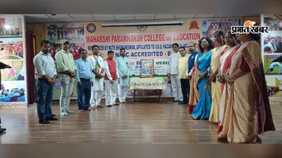 तिरंगे को सलामी, वीर सेनानियों को नमन; रामगढ़ में विद्यार्थियों ने लिया राष्ट्र निर्माण का संकल्प
