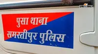 ननिहाल में रह रही बच्ची को थार से उठाने पर विवाद, जमकर मारपीट, कई घायल