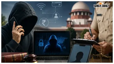 मुजफ्फरपुर में दिल्ली हाईकोर्ट का वकील बनकर 99 हजार की साइबर ठगी, मामला दर्ज