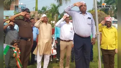 बक्सर: हर घर तिरंगा अभियान में देशभक्ति के रंग में रंगा कृषि महाविद्यालय, NCC कैडेट्स ने दिया गार्ड ऑफ ऑनर
