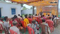 Chhatarpur News: छतरपुर के चिराई गांव में कृषक-वैज्ञानिक मिलन कार्यक्रम आयोजित, किसानों को मिले खेती के बेहतरीन टिप्स