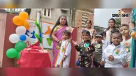 नटखट प्ले फाउंडेशन स्कूल में धूमधाम से मना स्वतंत्रता दिवस