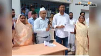 स्वतंत्रता दिवस पर भूमिहीन परिवारों को मिला जमीन का पर्चा, बकसंडा पंचायत में पांच लाभुकों को किया गया वितरण
