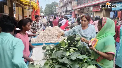सोमवारी के खास संयोग में नागपंचमी: जानिए पूजन का शुभ मुहूर्त और धार्मिक महत्व, लावा-कटहल पत्ता की जमकर हुई बिक्री