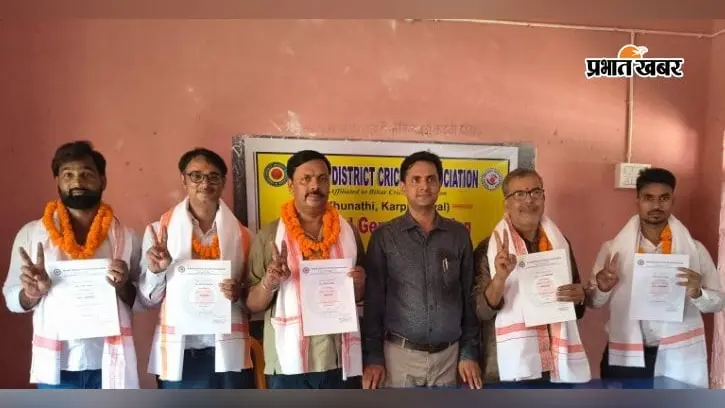 अरवल जिला क्रिकेट संघ के नवनिर्वाचित अधिकारी | Prabhat Khabar Network