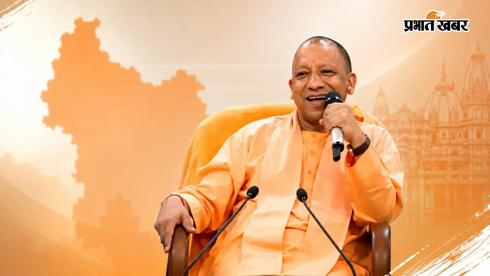 यूपी के CM योगी कलाकारों से बोले- अगर आप गा सकते हैं तो मैं बुलडोजर भी चला सकता हूं, जानिए पूरा मामला