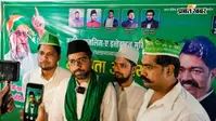 UP निकाय चुनाव में AIMIM का चुनावी ऐलान: हर नगर पालिका-नगर पंचायत में उतारेंगे उम्मीदवार, 2027 पर भी नजर