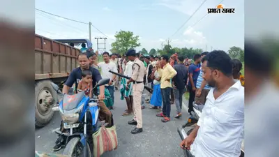 किशनगंज-ठाकुरगंज मुख्यपथ पर बाइक और ई-रिक्शा में जोरदार टक्कर, दो युवक गंभीर
