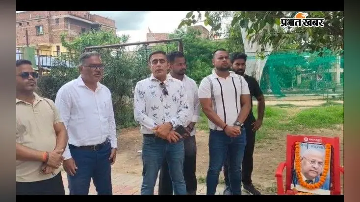 अमिताभ चौधरी की पुण्यतिथि पर झुमरीतिलैया में भावुक हुआ क्रिकेट जगत, खिलाड़ियों ने दी श्रद्धांजलि