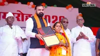 स्वतंत्रता दिवस पर नदवां को बड़ी सौगात, 4.83 करोड़ की योजनाएं घोषित; मॉडल स्कूल बनेगा हाईस्कूल