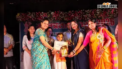 दिनकर कला भवन में सांस्कृतिक कार्यक्रम की धूम, 16 टीमों ने दीं मनमोहक प्रस्तुतियां
