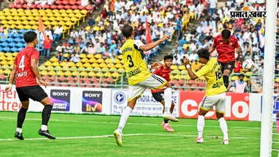 डूरंड कप 2026: स्पोर्टिंग क्लब दिल्ली की टीम सेमीफाइनल में, रांची में एफसी रेंगदाई को 5-1 से रौंदा
