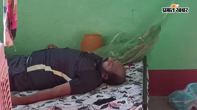 शेखपुरा में विद्युत विभाग के कार्यपालक अभियंता ने फांसी लगाकर दी जान, पत्नी से विवाद के बाद उठाया कदम