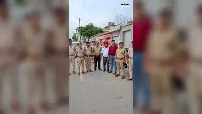 महावीरी झंडा जुलूस को लेकर शहर में पुलिस-प्रशासन का फ्लैग मार्च, ड्रोन और CCTV से होगी निगरानी