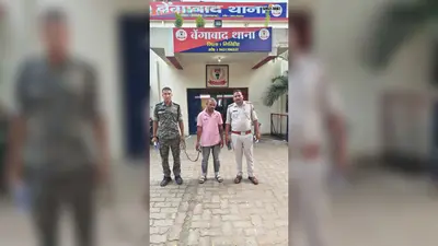 नाबालिग को लेकर फरार युवक हजारीबाग से गिरफ्तार, भेजा गया जेल