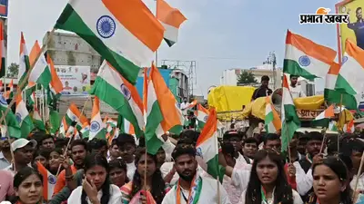 JPSC Student Protest: क्या प्रेशर में आ गई कांग्रेस, 20 अगस्त से पहले छात्रों से होगी बात?