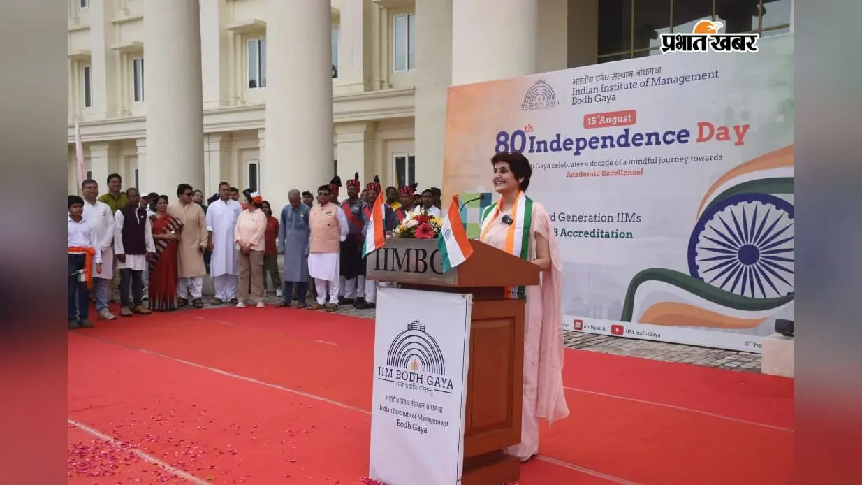 सार्थक प्रगति के लिए सही सोच, अनुशासन और निरंतर प्रयास जरूरी : विनिता एस सहाय