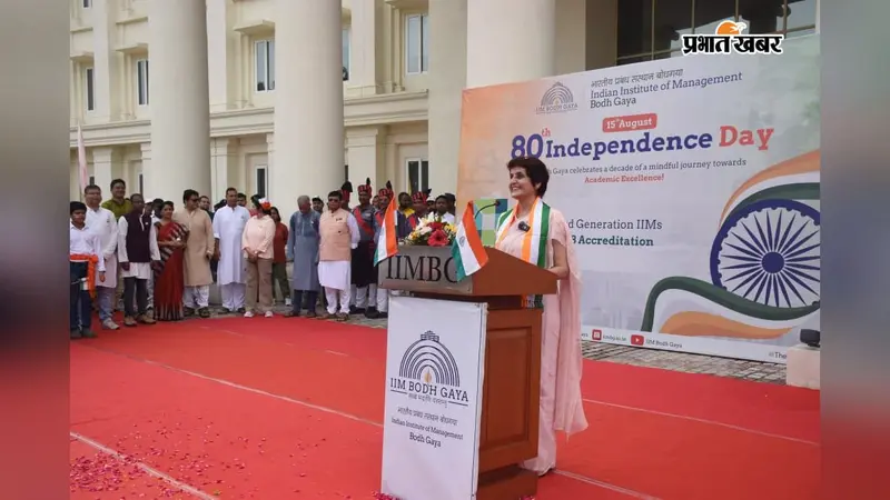 सार्थक प्रगति के लिए सही सोच, अनुशासन और निरंतर प्रयास जरूरी : विनिता एस सहाय