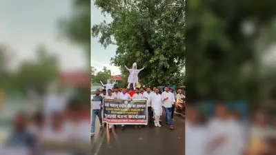 वंदे मातरम् पर ऐसा क्या हुआ कि मोतिहारी में भड़क उठा भाजयुमो? सोनिया-खड़गे का फूंका पुतला