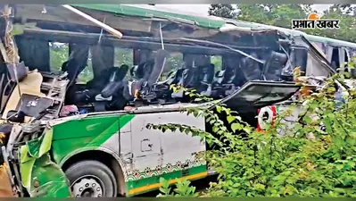 संबलपुर में सरकारी बस की ट्रक से टक्कर, दो की मौत, 13 गंभीर