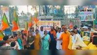 सहरसा में कांग्रेस के खिलाफ भाजयुमो का आक्रोश मार्च, राहुल गांधी और सोनिया गांधी का पुतला दहन