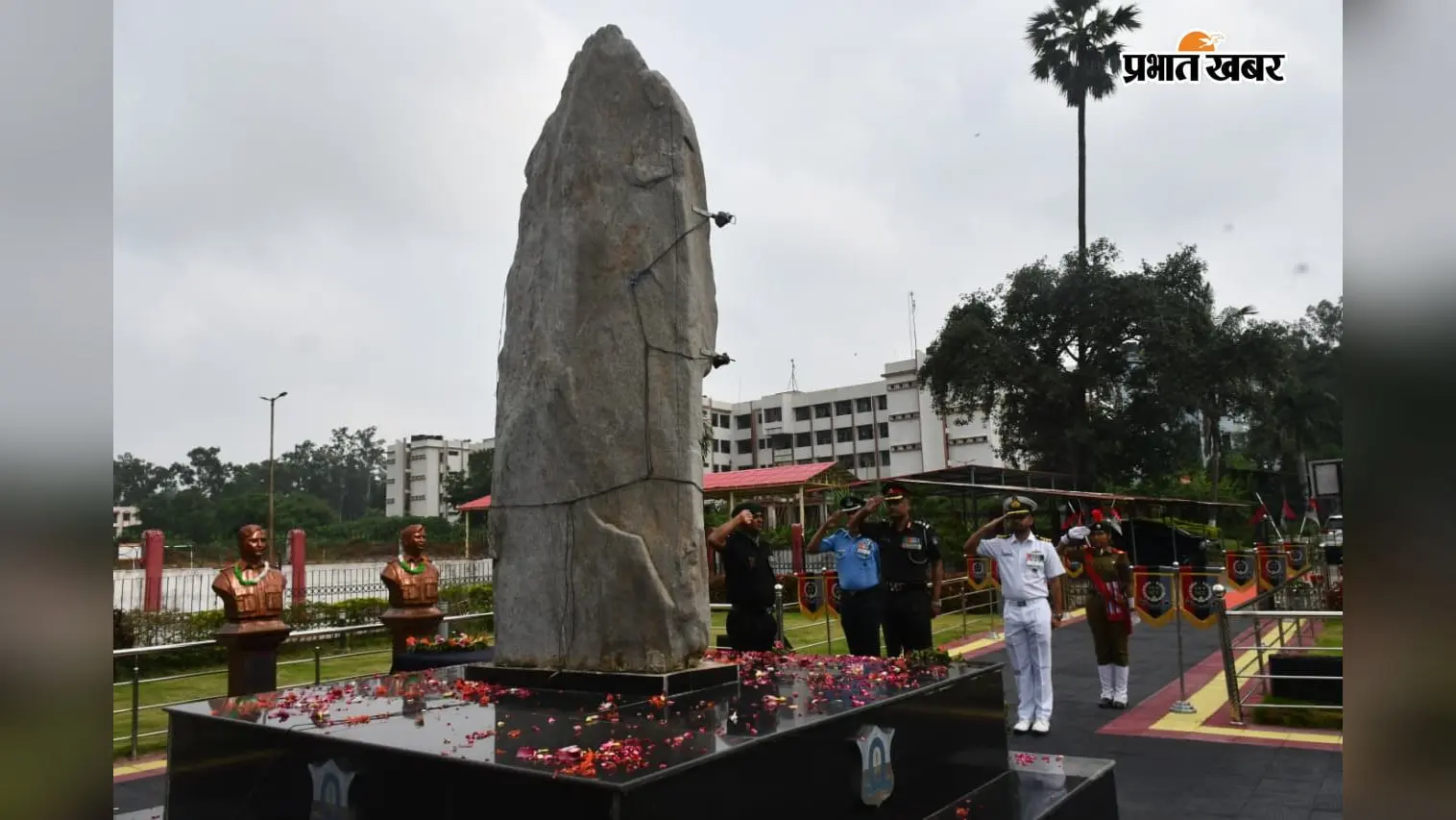 सैनिक स्कूल तिलैया में स्वतंत्रता दिवस की धूम, उत्कृष्ट कार्य के लिए 11 शिक्षक-कर्मी सम्मानित