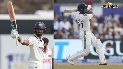 IND vs SL Test: बारिश रुकी तो श्रीलंकाई बॉलर्स पर बरसे पडिक्कल और ध्रुव, दूसरे दिन का खेल समाप्त होने तक भारत 460/9