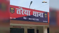 सारण: बकरी चोर समझकर कार सवार महिला समेत आठ लोगों की पिटाई, महिला ने दर्ज कराई प्राथमिकी
