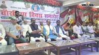 चौरसिया दिवस समारोह में शिक्षा, एकजुटता और सामाजिक उत्थान का लिया संकल्प