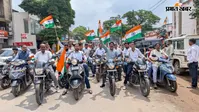 तिरंगे के साथ सड़कों पर उतरे भाजपा कार्यकर्ता, तोरपा में निकली भव्य बाइक रैली