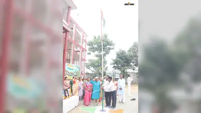 स्वतंत्रता दिवस पर बीआर इंटरनेशनल स्कूल में देशभक्ति का जज्बा, महापुरुषों के बलिदान को किया याद