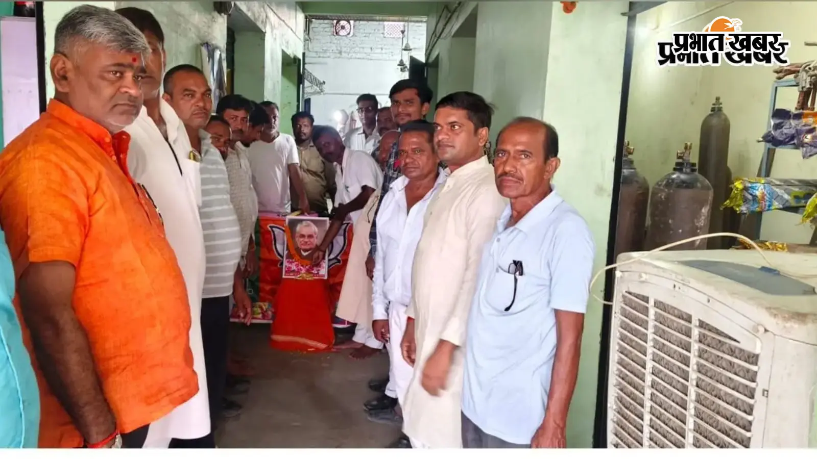 अटल बिहारी वाजपेयी की पुण्यतिथि पर औरंगाबाद में भाजपा कार्यकर्ताओं ने किया नमन