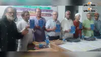 साझी संस्कृति और विरासत पर मंथन, प्रगतिशील लेखक संघ की 19 सदस्यीय जिला कमेटी गठित