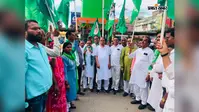 खनिज संशोधन विधेयक के खिलाफ JMM का हल्लाबोल, झुमरीतिलैया में PM मोदी का पुतला फूंका