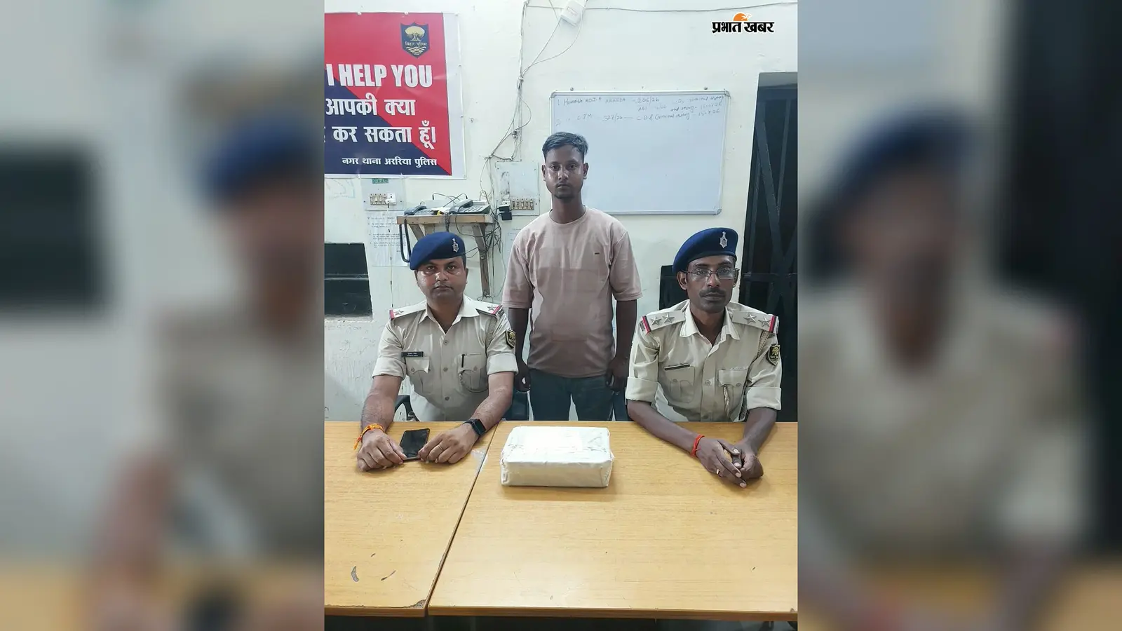 अररिया पुलिस की बड़ी कार्रवाई, 604 ग्राम स्मैक के साथ मालदा का कुख्यात तस्कर गिरफ्तार